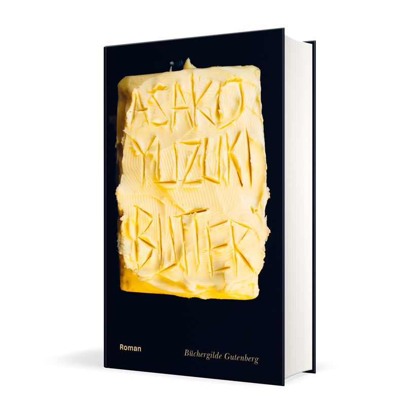 173751_Yuzuki_Butter_3D_01.jpg