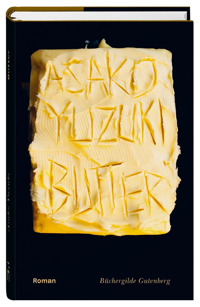 173751_Yuzuki_Butter_FR_02.jpg