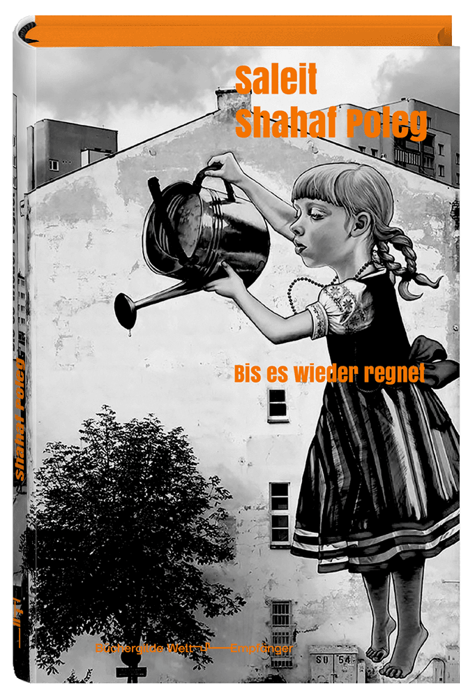 174898_WE11_ShahafPoleg_Regnet_FR_02.png