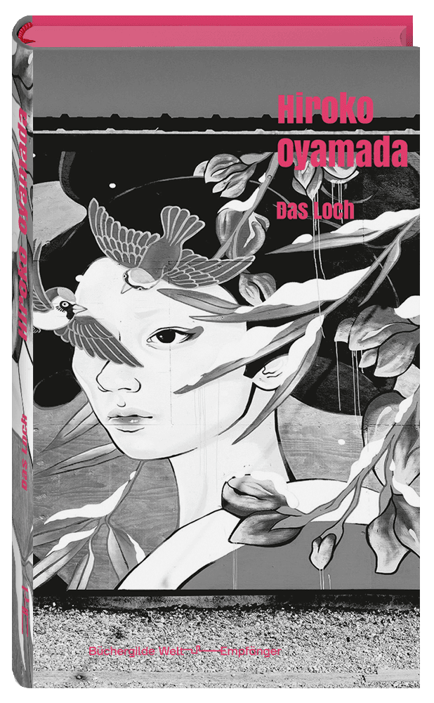 175819_Oyamada_Loch_FR_02.png