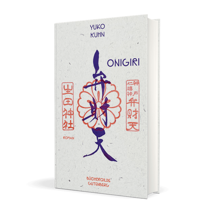 176998_Kuhn_Onigiri_3D_01.png